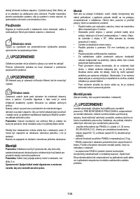 Страница 107