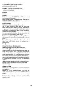 Страница 110