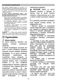 Страница 111