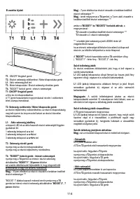 Страница 115