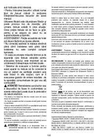 Страница 125