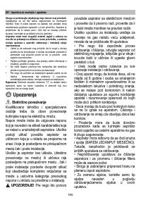 Страница 166