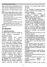 Страница 172