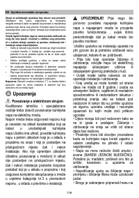 Страница 177