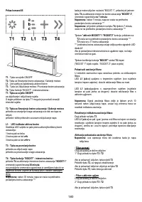 Страница 181