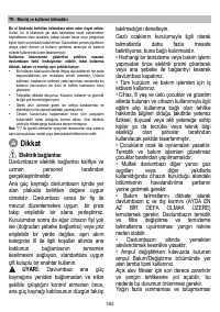Страница 183