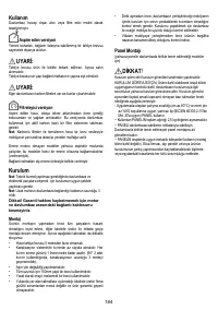 Страница 185