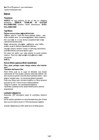 Страница 188