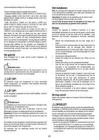 Страница 46