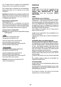Страница 49