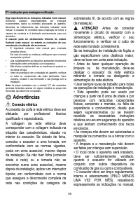 Страница 56