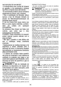 Страница 57