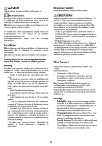 Страница 71