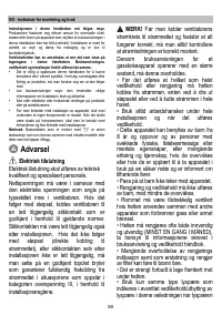 Страница 81