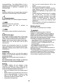 Страница 89