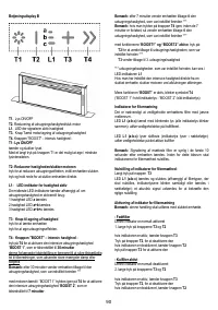 Страница 91