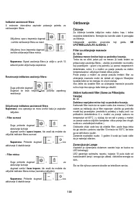 Страница 108
