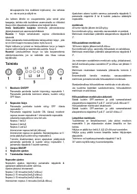 Страница 55