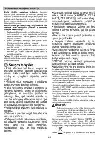 Страница 115