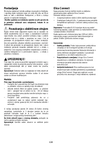 Страница 135