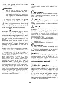 Страница 18