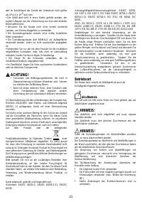 Страница 22