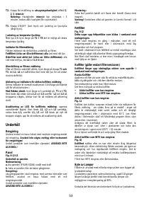 Страница 54