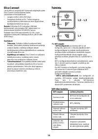 Страница 57