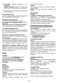 Страница 58