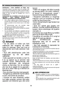 Страница 59