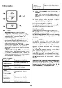 Страница 70