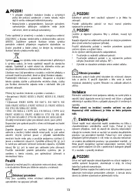 Страница 73
