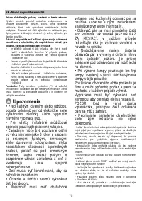 Страница 76