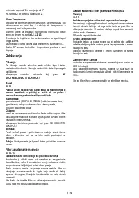 Страница 114