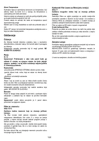 Страница 122