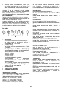 Страница 51
