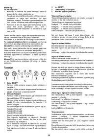 Страница 59