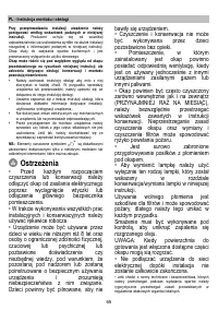 Страница 65