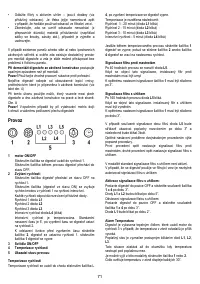 Страница 71