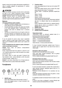 Страница 88