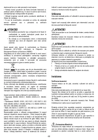 Страница 43