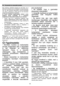 Страница 34