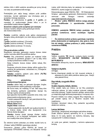 Страница 63