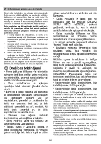 Страница 64
