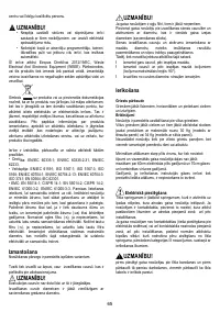 Страница 65