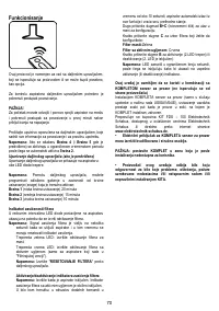 Страница 70