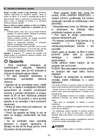 Страница 72