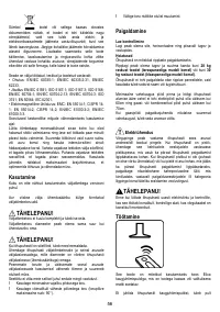 Страница 56