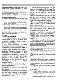 Страница 23
