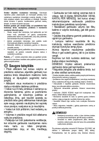 Страница 60